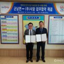 서영경로당 이미지