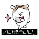 배양리오리집 이미지