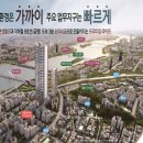 염창역 화장실 이미지