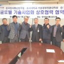 호서대학교 교육대학원 이미지