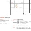 중앙초등학교 앞 Daum카페