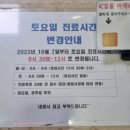 예일이비인후과의원 이미지