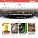 (주)임창 | 2005년 자옥(紫玉) 망폐산 춘첨보이차 시음후기, 달달하고 기름지며 은은한 연향에 목 넘김은 청량하다!