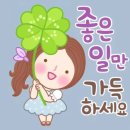 수원-0377 네이버블로그