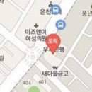 채우석이비인후과의원 티스토리