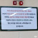 권인순갈비김치찌개 티스토리