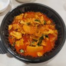 우리집곱도리탕