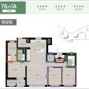 월명아파트경로당 이미지