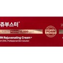 메디칼보룡약국 이미지