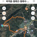 감나무골 이미지