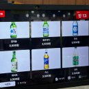 창원협동조합택시 | 창원 3대 국밥맛집| 줄서서 먹는 원돼지국밥