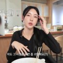 김민지 카카오 검색결과
