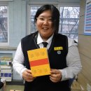 백현중학교 이미지