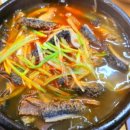 시골해장국식당