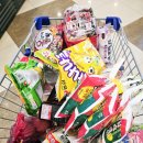 하계역 세이브존 앞 버스정류장 | 세이브존 노원점 식품관 리뉴얼 특가상품 프로모션 혜택 꿀정보 후기