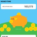 디에이치테크 - 안산시 상록구 항호2길 12-9 | 디에이치테크