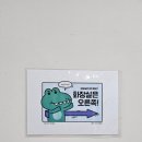 퍼펙트플레이 키즈카페 이미지