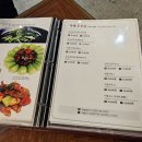 차이옌 | 동부이촌동 차이옌 조용한 중식레스토랑 연초모임 굳