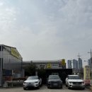 하하 | [테니스]친절한 족집게 원포인트 레슨 파주테니스_하하테니스 후기