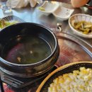 바다상회 이미지