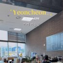 수레울 | [연천 카페] 전곡읍 카페어울림, 한탄강 근처 드라이브 코스로 좋은 감성 카페 솔직 후기