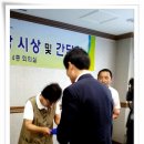 성불화 Daum카페
