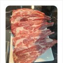 양꼬치&마라탕 이미지