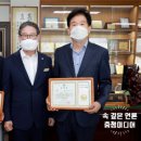 ㈜메덱스 이미지