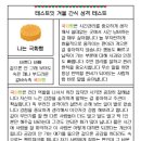 한마음산부인과 이미지