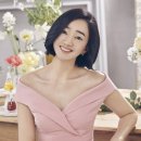 천연화장품미구하라