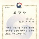 (주)비오엑스 이미지
