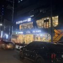 아일랜드 고현점 이미지