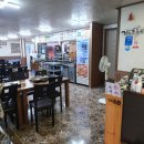 거두촌두부 이미지