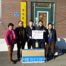 장자경로당 이미지