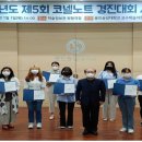 용인예술과학대학교 이미지