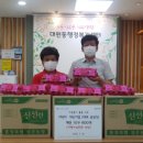 대신기업 이미지