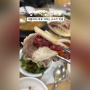 협진식당5호집 이미지