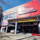 구지초등학교 | 김해 타이어 싼곳 후기｜과잉 정비 없이 점검·교체 김해 카센터