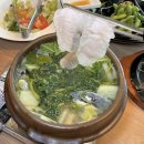 어다리횟집 계산점 이미지