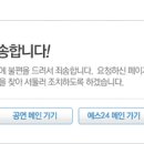 미아리고개 예술극장 이미지