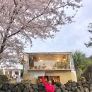 신산보건진료소 이미지