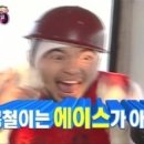 부래옥PC방 이미지