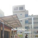 그린솔라파워텍 네이버블로그