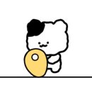 불라라마라탕 이미지