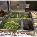 대박막창 - 서구 평리동 | 대박막창
