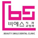 세라믹치과의원 이미지