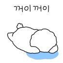 요술가위미용실 네이버블로그