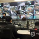 CCTV 통합관제센터 화장실 이미지