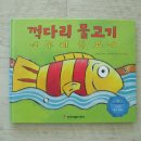 주식회사 냇물 네이버블로그