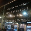 대구헬스 이미지